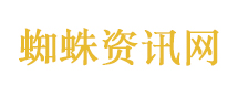 秦昊说孙杨不坑自己专坑我们